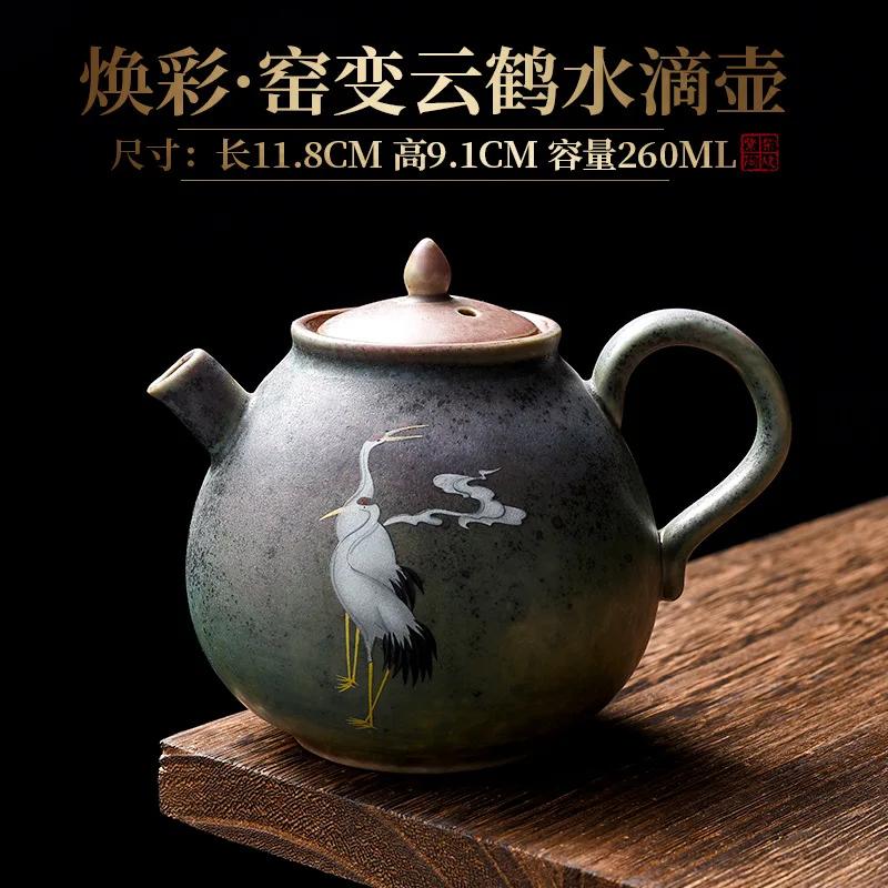 Chaleira de mudança de forno Fairy Crane cerâmica doméstica japonesa feita à mão retrô para infusão de chá kung fu pote único divisor de chá