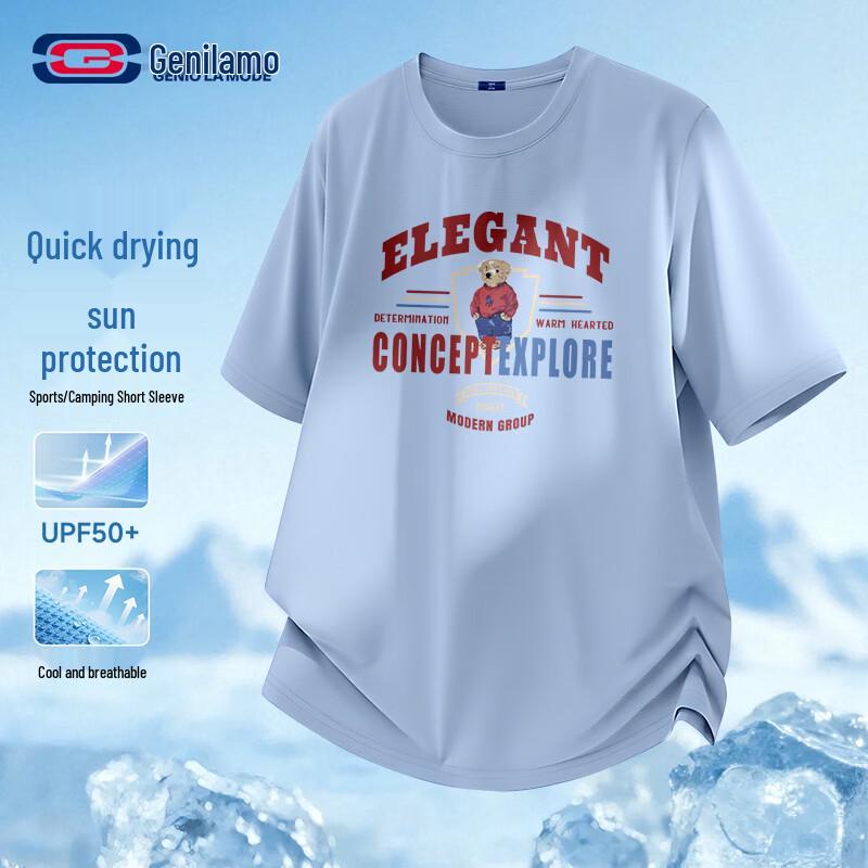 

GENIOLAMODE Men s Ice Silk Cooling Short Sleeve T-Shirt XL