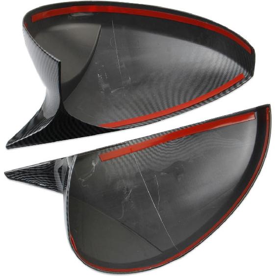 Seitenrückspiegel-Schutzabdeckung Formteil im Carbonfaser-Stil für 2023-2025 Acura Integra (Spiegelkappe - für ohne Blinker)