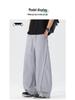 2026 Men's Summer Ice Silk Straight-Leg Pants: Comfortable, Fashionable, Loose Fit with Curved Blade Design