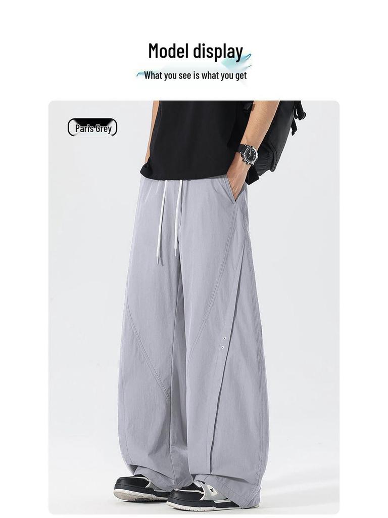 2026 Men's Summer Ice Silk Straight-Leg Pants: Comfortable, Fashionable, Loose Fit with Curved Blade Design