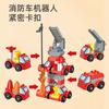 Large Particle Deformation Building Block 4-In-1 Fire Truck Puzzle Assembly Compatible With Lego Color Box