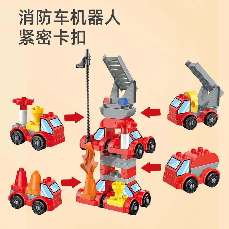 Large Particle Deformation Building Block 4-In-1 Fire Truck Puzzle Assembly Compatible With Lego Color Box