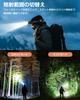 Rechargeable LED Headlamp with 3 Color Light 13 6000mAh Zoom Helmet 60 Hours of Continuous IP65 Battery Level Ideal for Mountain Outdoor and Emergency