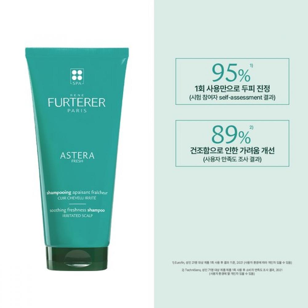 Rene Furterer Astera Fresh Soothing   Cooling Shampoo 200ml