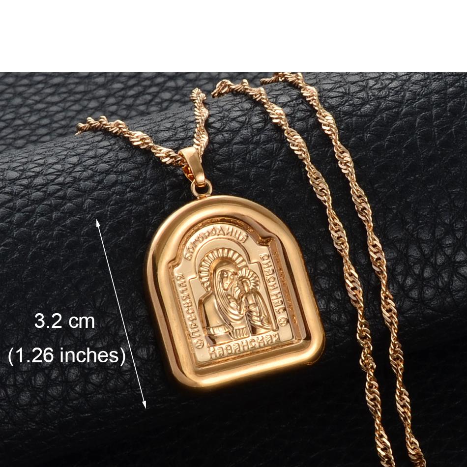 Anniyo (1piece) Russia Religious Jewelry Virgin Mary Jesus Orthodox Mosque Charm Pendant Chain Necklaces Poland @@