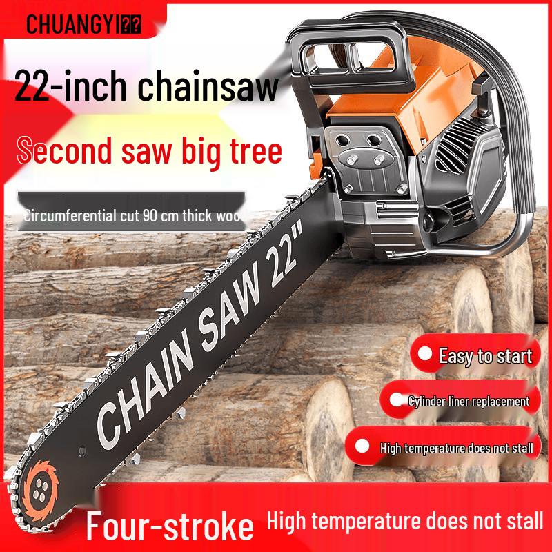 Chuanyi 20-inch Portable 2-Stroke Gasoline Chainsaw CN Plug (adapter Included)