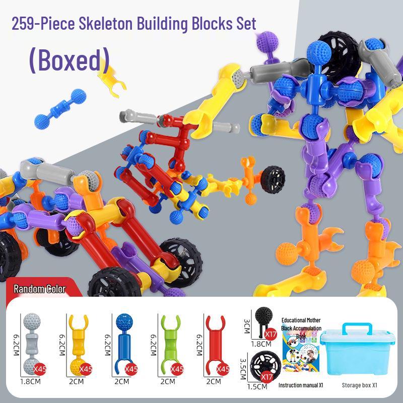 Children's Versatile Joint Building Blocks - Large Particle Creative DIY Educational Toys