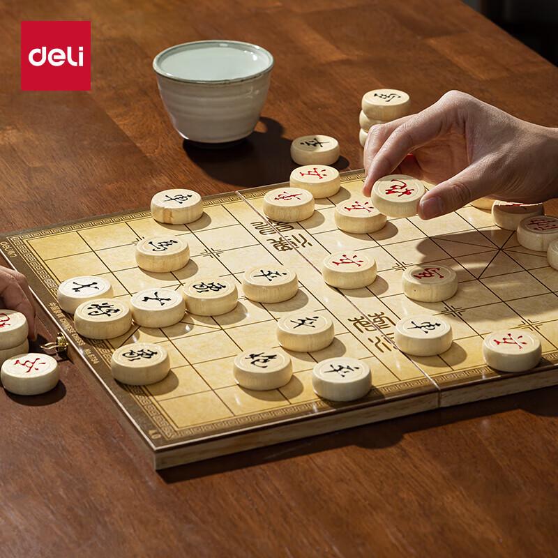 Deli Chinese Chess Set with Foldable Waterproof Board