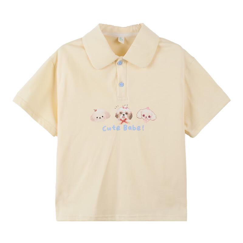 Girls' Casual Puppy Print Turn-Down Collar T-Shirt