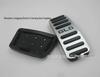 Applicable for Buick New GL6: Aluminum Alloy Anti-slip Accelerator and Brake Pedals