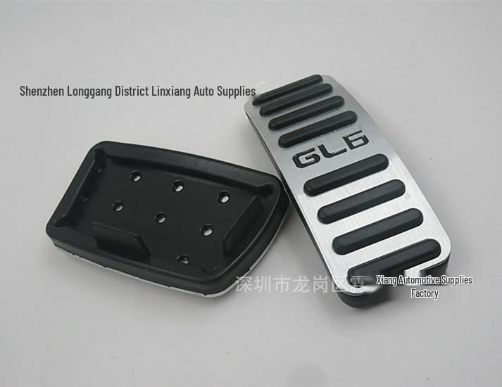 Applicable for Buick New GL6: Aluminum Alloy Anti-slip Accelerator and Brake Pedals