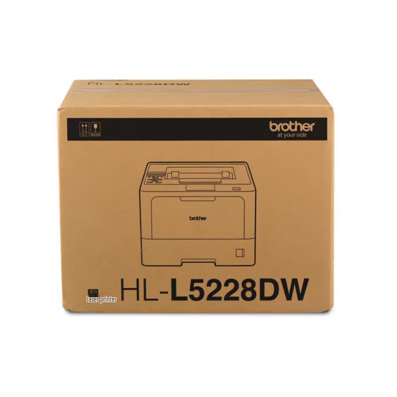 Brother Monochrome Laser Multifunction Printer Series CN plug (adapter included)