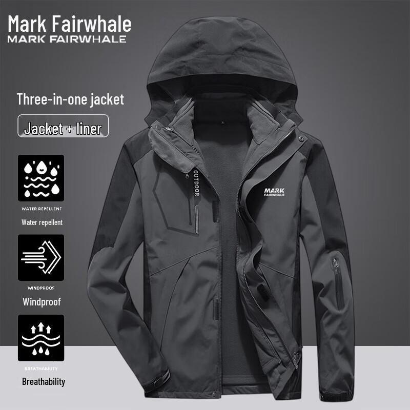 

Mark Fairwhale Men s Autumn/Winter 3-in-1 Hooded Jacket 4XL