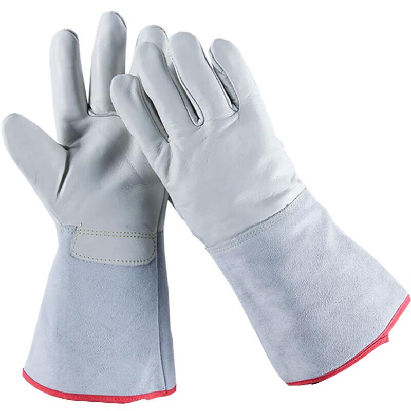 

SOTHING Cowhide Anti-freeze Cold Storage Gloves