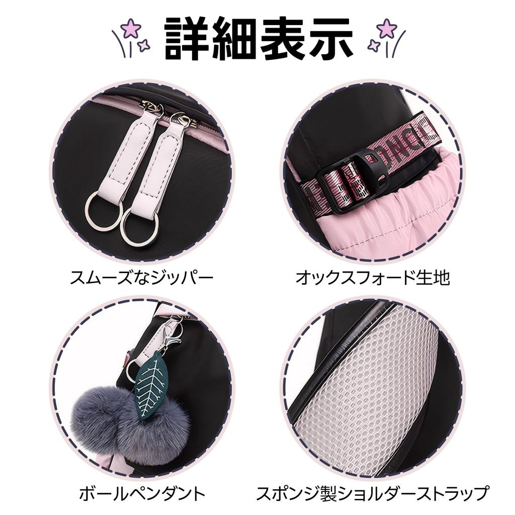 Panegy Women's Backpack, Large Capacity, Lightweight, Cute, Water-Repellent, Suitable for High School and College Students, Adults, and Adults,