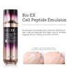 Tonymoly Bio EX Cell Peptid 3-teiliges Spezialset (Toner 130ml + Emulsion 130ml + Creme 60ml)