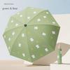 Outdoor Automatic Umbrella, Sun Umbrella for Women, Sun Protection, Uv Protection, Foldable Sunshade Umbrella for Both Sunny and Rainy Weather