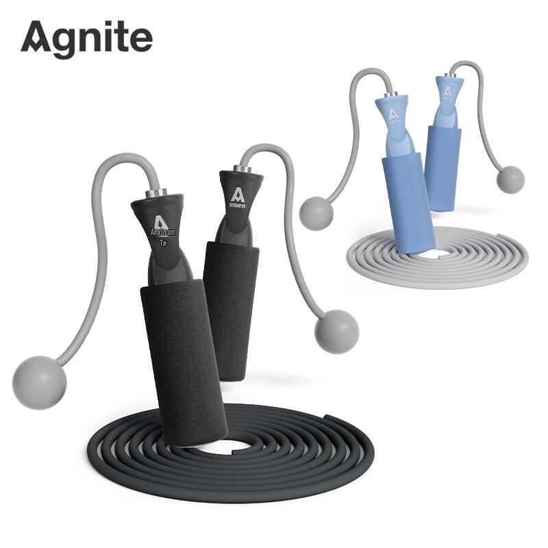 Angenait FT133 Dual-Use Bearing Jump Rope