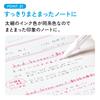 Kokuyo Campus Fine-Point Marking Pens 5-Pack AMPM-MT200-L2-5S for Detailed Writing