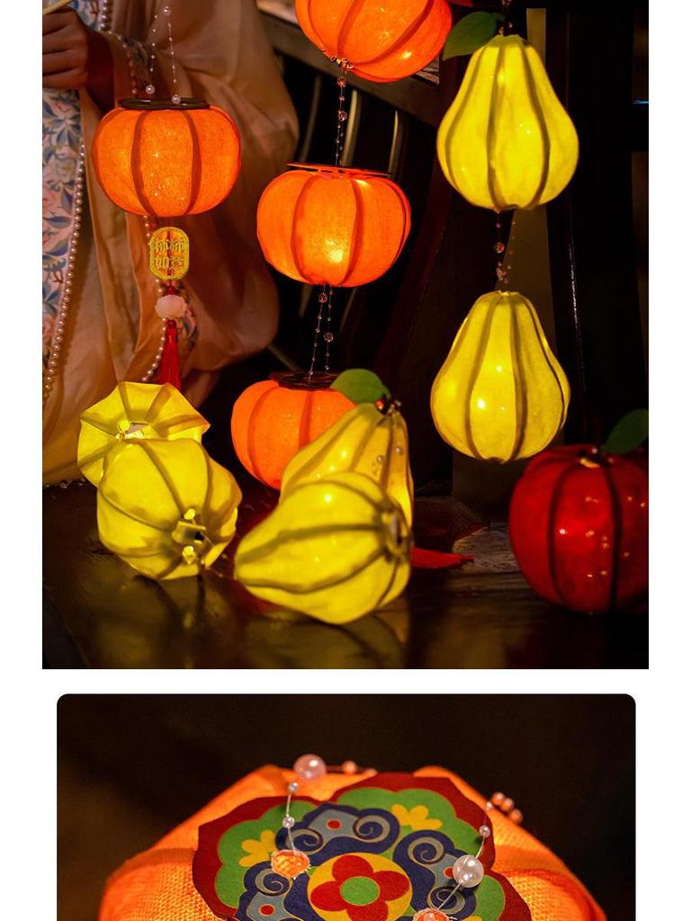 Mid-Autumn Festival 2025 Children's DIY Handcrafted Ancient-Style Illuminated Fruit Lantern Kit