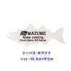 Mazume Sea Bass III Aufkleber MZAS-663-01, 12cm Breit, Set von 4