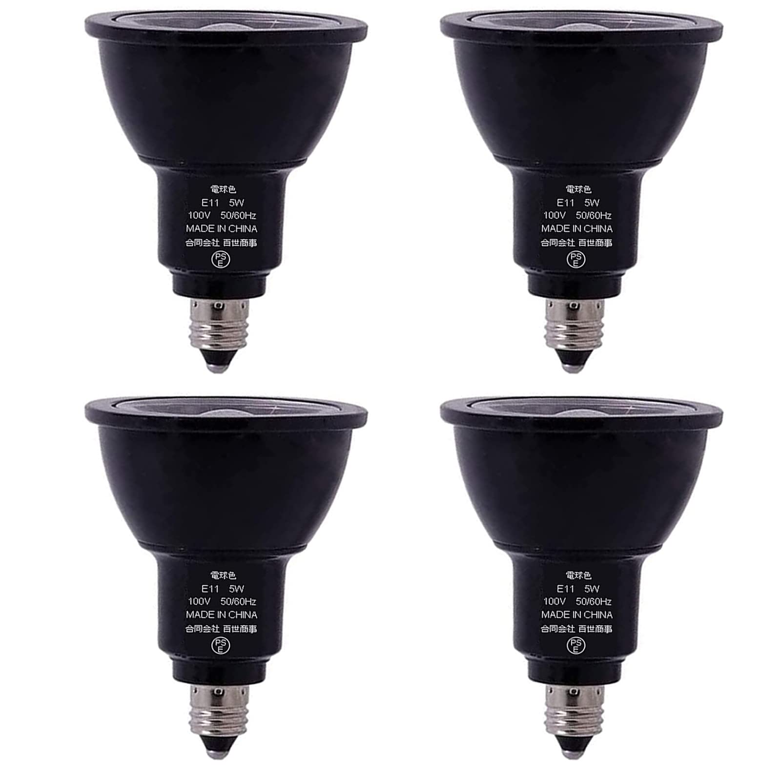 

E11 LED Spotlight Bulb, 5W, E11 Base, Dimmable, Equivalent to a 50W Halogen Bulb, CRI80, 500lm Brightness, Dimmable, Wide Angle, PSE Certified (Warm