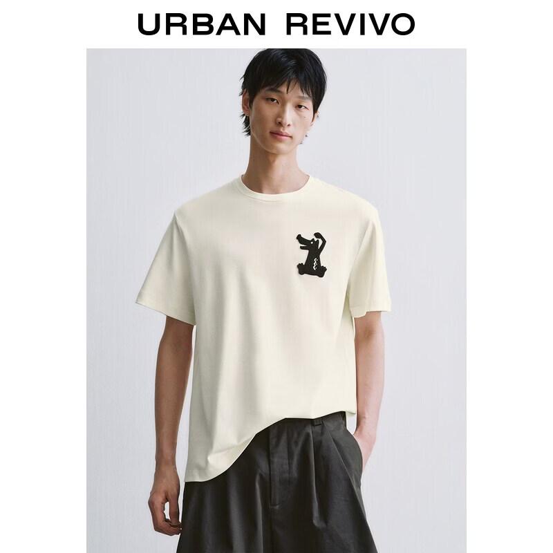 UR2026 Men s Color-block Print Cotton T-Shirt M