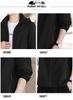 Men's 2022 Autumn Casual Hooded Jacket | Slim Fit & Trendy Fashion, Customizable Logo