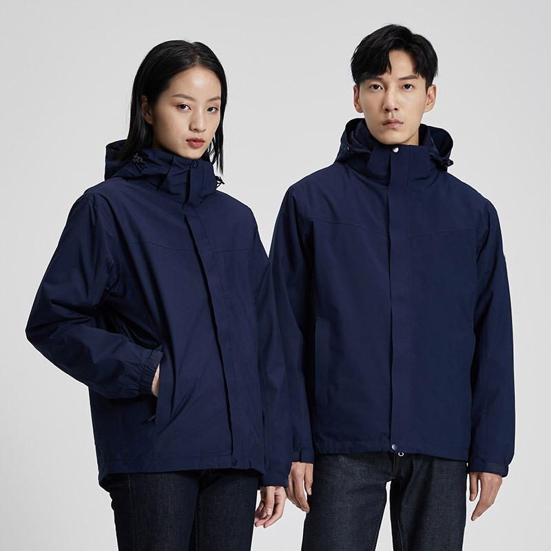 3-in-1 Down Jacket Men's White Duck Down Two-piece Women's Set Full Heat-sealed Outdoor Cold-proof Jacket