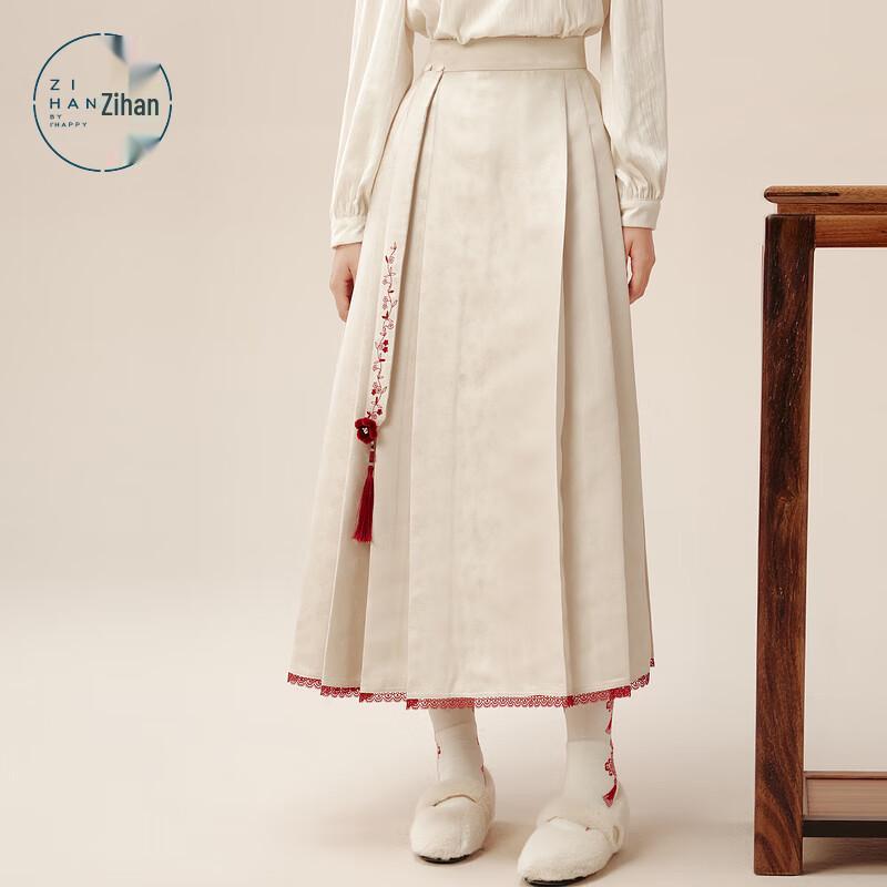 Zihan New Chinese Style Embroidered Horse Face Skirt L