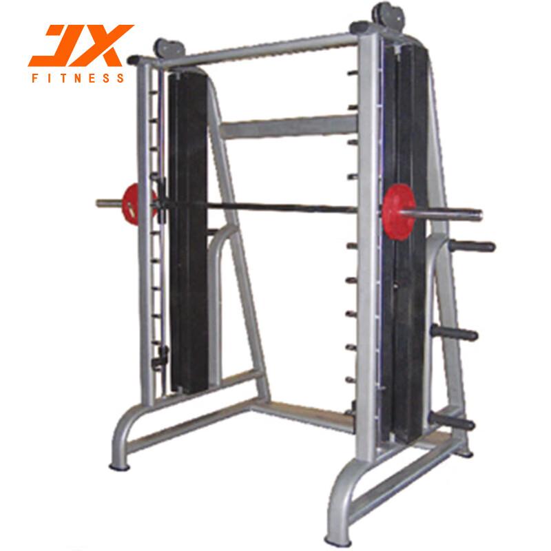 JUNXIA JX-845 Smith Machine & Fly Trainer