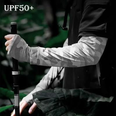 1Pair Loose Sunscreen Sleeve for Men's Fishing Arm Protection UV Resistant Anti-sunburn Sleeve Summer Outdoor Antiuv Arm Cover