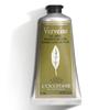 Creme para as mãos Verbena 75ml