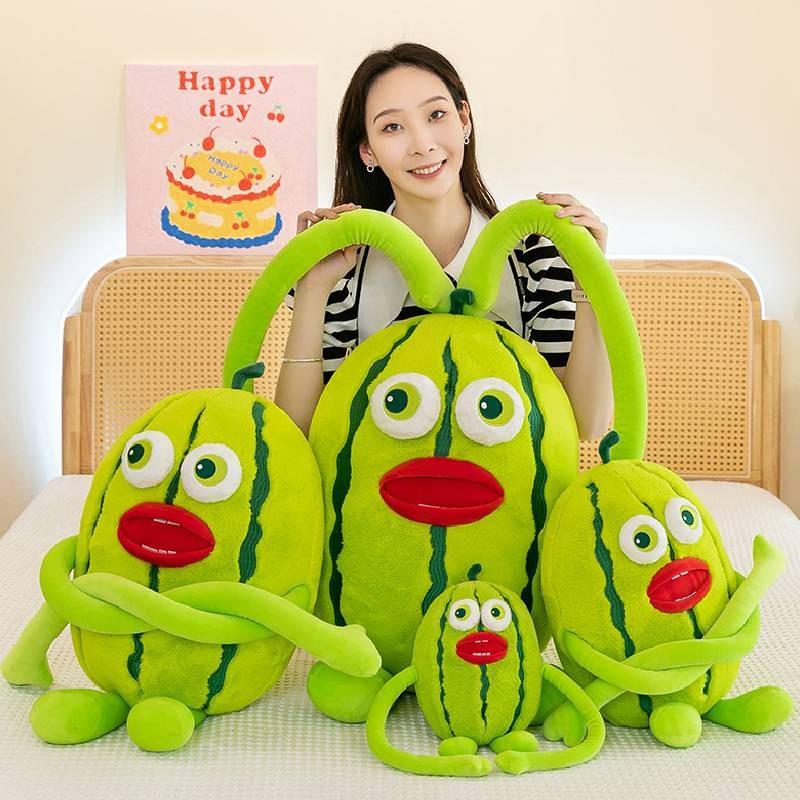 Ugly Watermelon Plush Toy Stuffed Fruit Doll Kids Collectors Gift Decoration