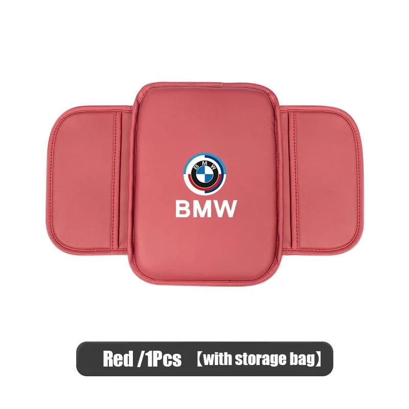 

Car Sticker 2025 Hot Car Center Console Arm Rest Protector Leather Car Armrest Box Pad Storage Pocket For BMW 50th M3 M4 M5 G42