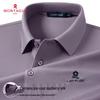 MONTAGUT Men's Silk Blend Breathable Short Sleeve Polo Shirt