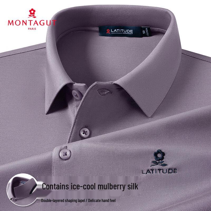 MONTAGUT Men's Silk Blend Breathable Short Sleeve Polo Shirt