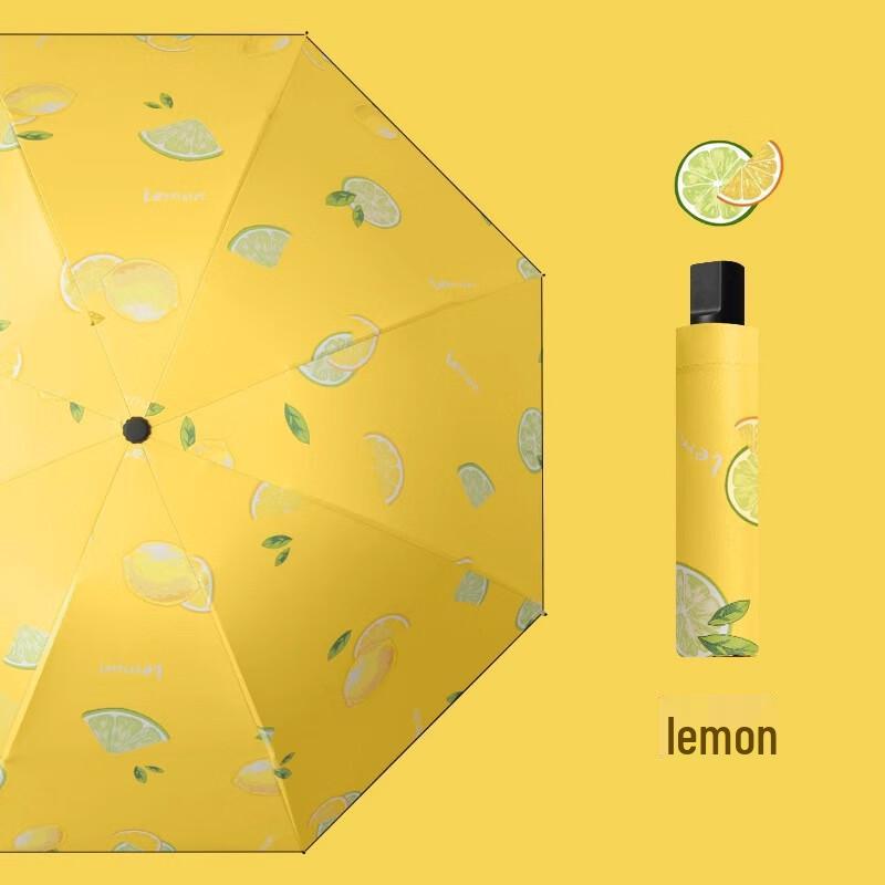 YICAI Creative Fruit Sun/Rain Umbrella
