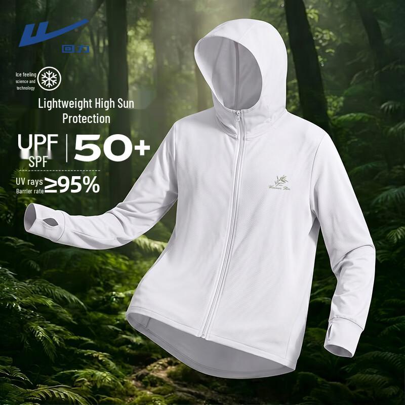 Warrior Unisex UPF50+ Cooling Sun Protection Hooded Jacket 2XL