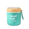 Compact Sealed Soup & Snack Cup - Kids Lunch Box, Student Bento Box, Food Grade Small Container