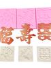 Chinesische Zeichen Silikon Backwerkzeuge DIY Kuchen Dekoration Groß und Klein Glück und Langlebigkeit Formen