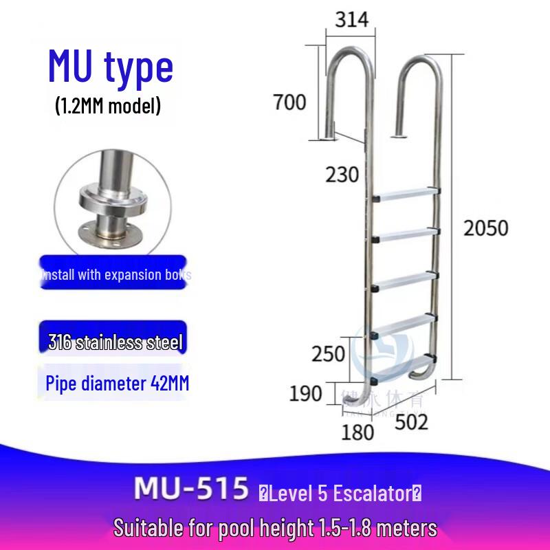 WEZHO 4-Step Stainless Steel Swimming Pool Ladder