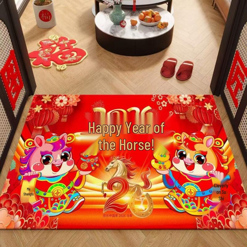 2026 Festive Year of the Horse Red Non-Slip Crystal Velvet Doormat 40x60 cm