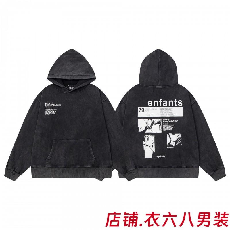 Mens Oversized Distressed Washed Hoodie With Letter Print Loose Fit Cotton Sweatshirt Fall