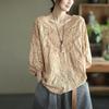Damen Neu Stickerei Oberbekleidung Schal Sonnenschutz Bluse Damen Ausgeschnitten Spitze Oberteil Locker Lässig Einfaches Hemd Süß V-Ausschnitt Elegante Kleidung