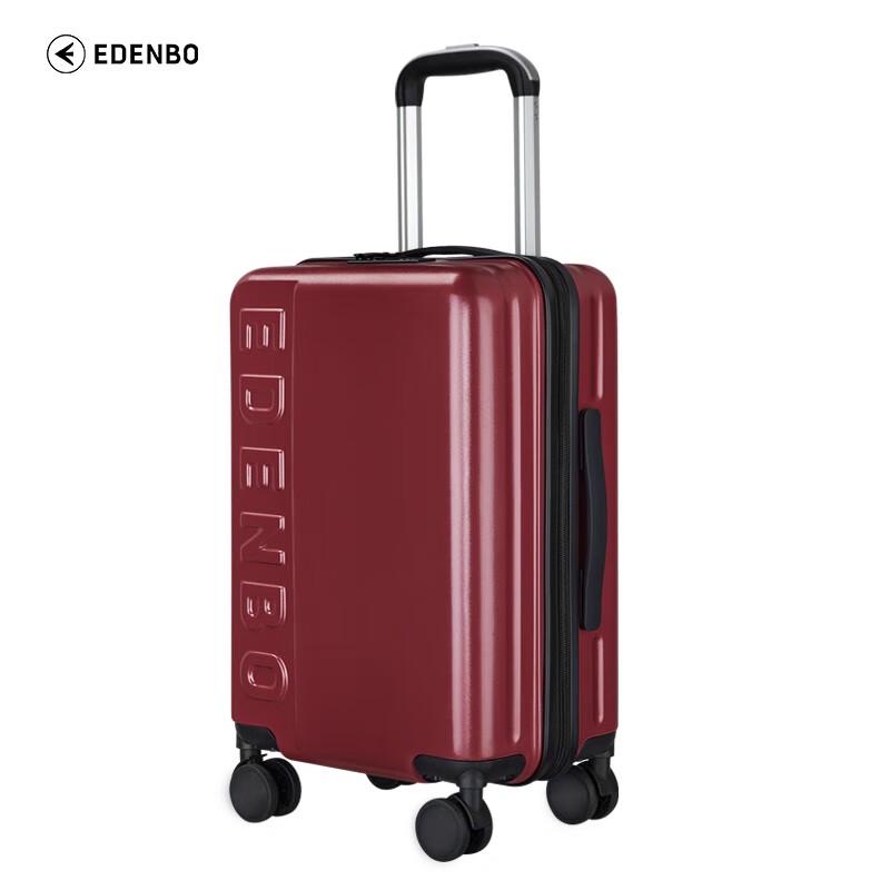 Aidenberg 20-inch Carry-On Spinner Luggage