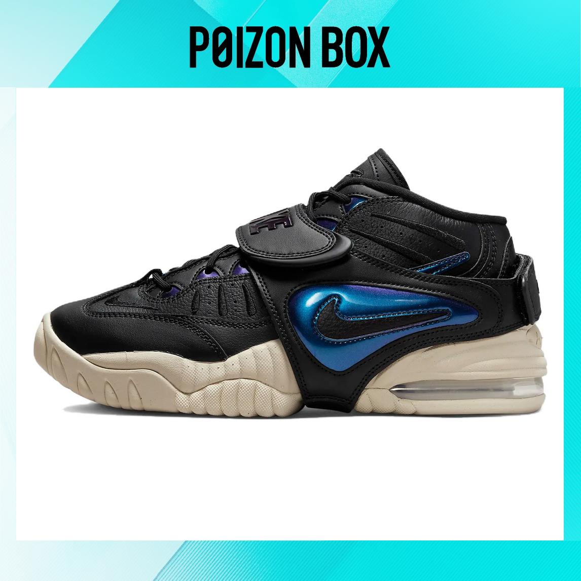

кроссовки Female Nike Air Adjust Force Vintage basketball shoes DV7409-001