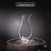 U-Shape Wine Decanter