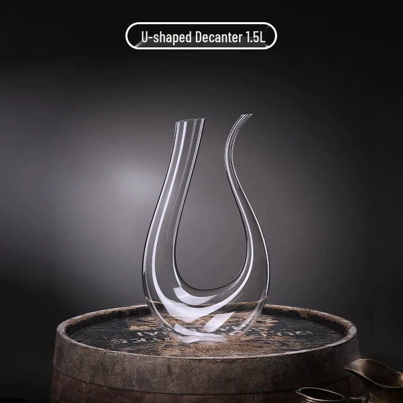U-Shape Wine Decanter